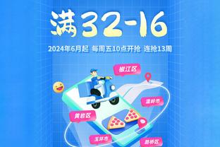 365betway截图4